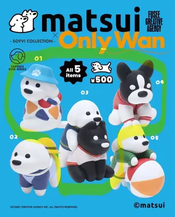 matsui OnlyWan 캡슐 토이 3종류 134
