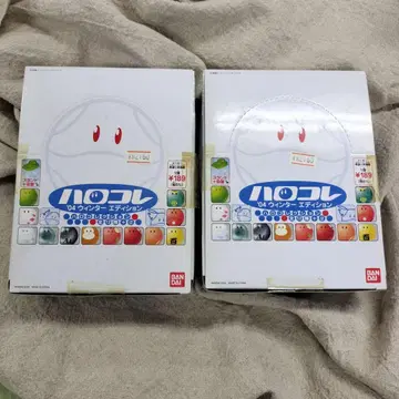 반다이 할로콜렉션 04 윈터 에디션 12개입 2상자 세트 미사용