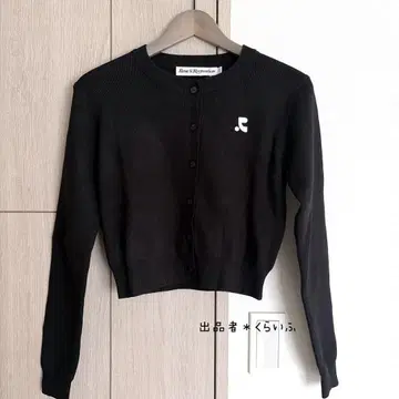 Rest & Recreation 가디건 블랙 새상품