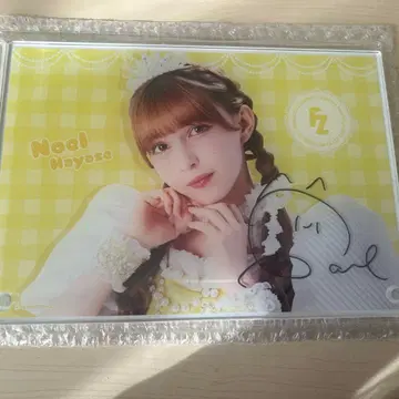 하야세 노엘 친필 사인 패널