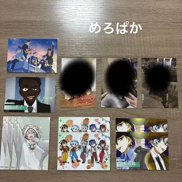 메론파카 메로파카 랜덤 브로마이드