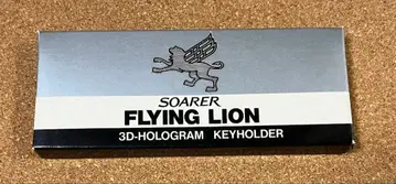 레어 도요타 소아라 SOARER 3D 홀로그램 키링