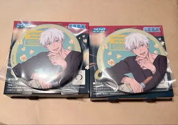 주술회전 세가 복권 고죠