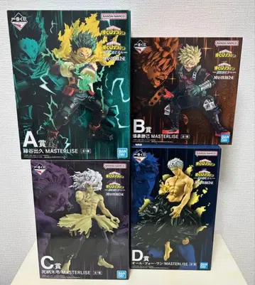 제일복권 나의 히어로 아카데미아 히로아카 더 멀리 피규어 4점 세트