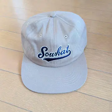 캡 베이지 심플 노움코어 깊은