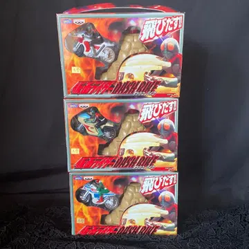 [미개봉 새상품] 가면라이더 대시 바이크 전 3종 세트 반프레스토 미니카