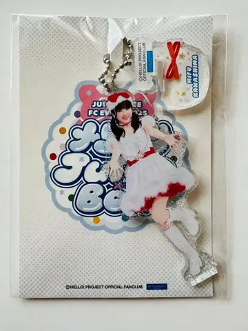 카와시마 미후 2025 크리스마스 솔로 아크릴 스탠드 키링