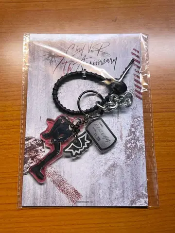 ChroNoiR 쿠츠하 체인 스트랩