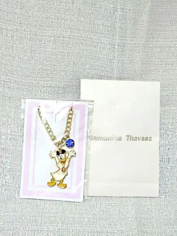 사만다 타바사 도날드 참