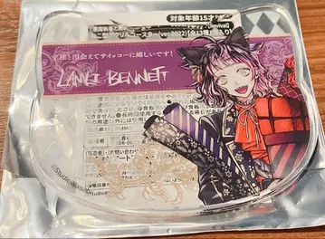 라무리 아크릴 코스터 난자타운 아쿠네코