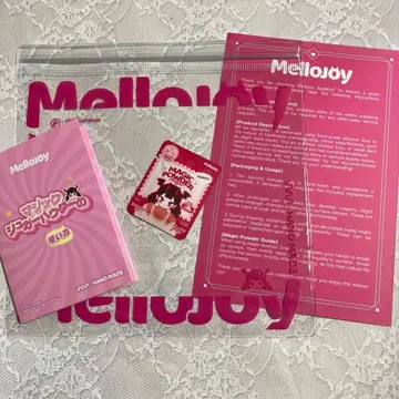 mellojoy 매직 파우더 로고 수납 가방 2
