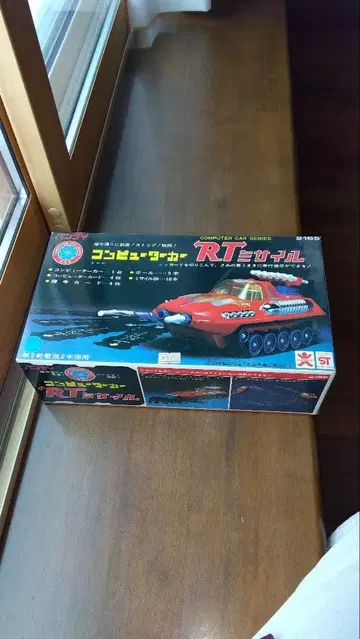 RT 미니카 리모컨 포함 빨간색