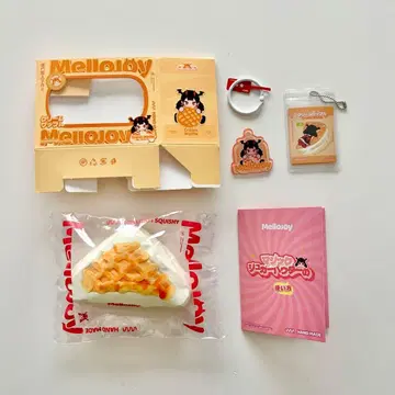 mellojoy 메로조이 스퀴즈 와플 삼각