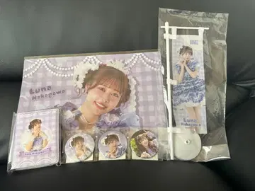 FRUITS ZIPPER 3주년 스페셜 복권 나카가와 루나