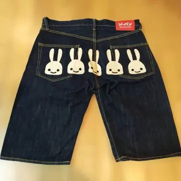 CUNE 반바지 사이즈 34