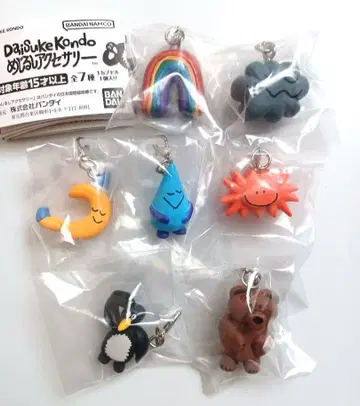 Daisuke Kondo 메지루시 액세서리 컴프 세트