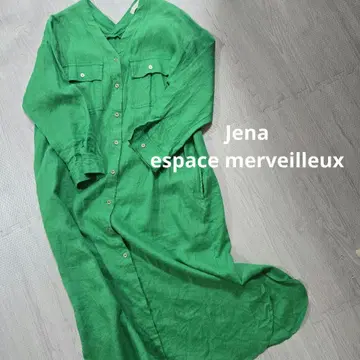 Jena 린넨 100% 그린 셔츠 원피스 F