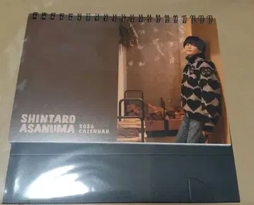 아사누마 신타로 2026년 달력
