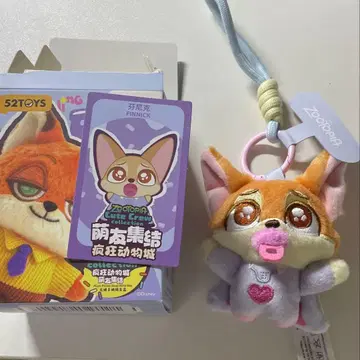 주토피아 52TOYS 휴대폰 스트랩