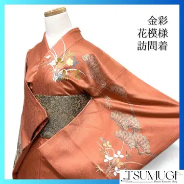 호몬기 금채 모란 송죽매 국화 벚꽃 파도 억새 기모노 064a d