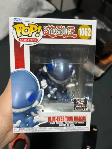 유희왕 팬코 팝 블루아이즈 툰 드래곤