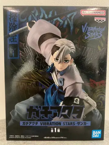 BANDAI VIBRATION STARS 잔카 피규어