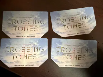 니지산지 마네키네코