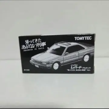 돌아온 위험한 형사 Blu-ray 특전 미니카 닛산 레퍼드