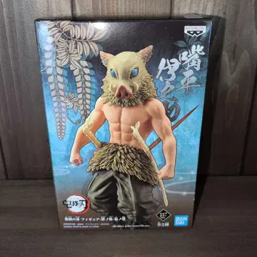 귀멸의 칼날 피규어 이노스케 세피아 컬러