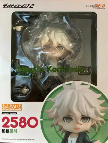 단간론파 1 2 Reload 코마에다 나기토 2580