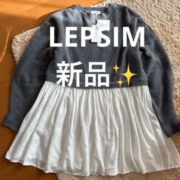 [ 새상품 ] LEPSIM 니트 도킹 튜닉 원피스 ( 그레이 )