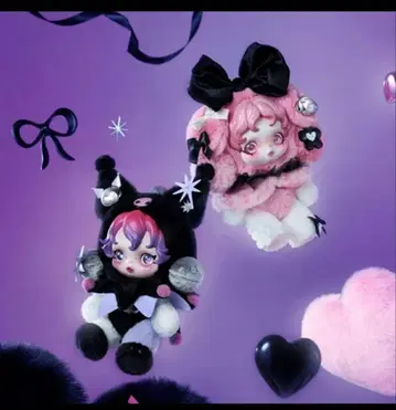 팝마트 스컬팬더 쿠로미 x 마이멜로디 세트