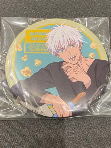 주술회전 SEGA 럭키 쿠지 세가 Fun!Fun!Fun! 고죠 사토루