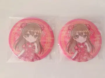 WHITE ALBUM2 쿠지비키도 온라인 복권 오기소 유키나 캔뱃지 D상