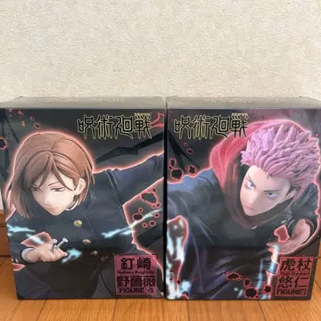 주술회전 액션 피규어 쿠기사키 노바라 이타도리 유우지