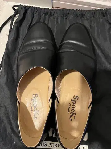 하루타 스포크 신발 25 EE