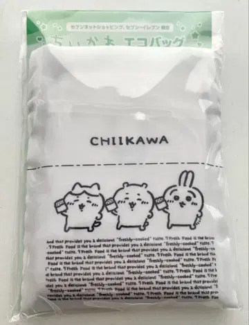 세븐일레븐 한정판 치이카와 에코백 세븐일레븐 x 치이카와 미개봉 새상품