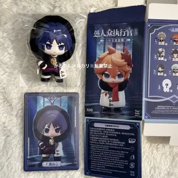 [ 연말까지 ] 산병 스카라무슈 피규어 파투스 집행관