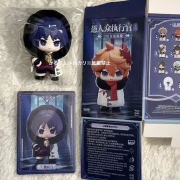 [ 연말까지 ] 산병 스카라무슈 피규어 파투스 집행관