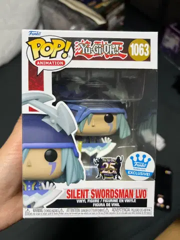 유희왕 펀코 팝 사일런트 소드맨