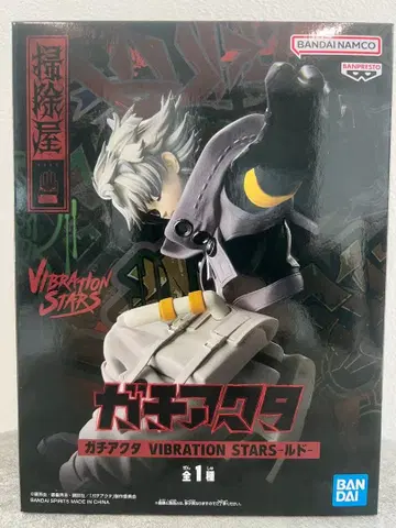 가치액터 VIBRATION STARS 루드 피규어
