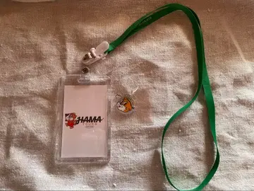 에이트리 HAMA 투어 사원증 스트랩