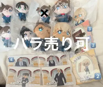 명탐정 코난 세가 럭키 쿠지 봉제 인형 아크릴 퍼즐 아트 패널