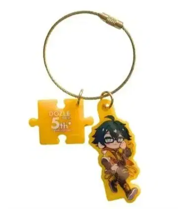[ 최저가 ] 도즈루사 5주년 미니 캐릭터 키링 온리