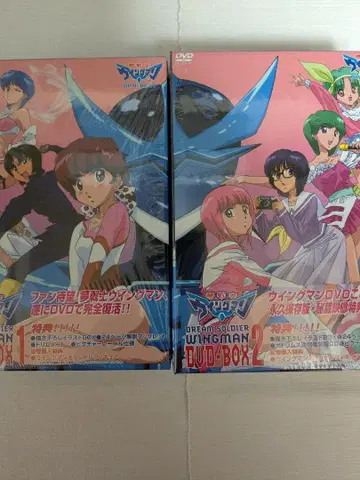 디스크 미사용 윙맨 DVD-BOX 1 2 특전 포함