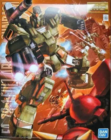 MG 1/100 풀 아머 건담