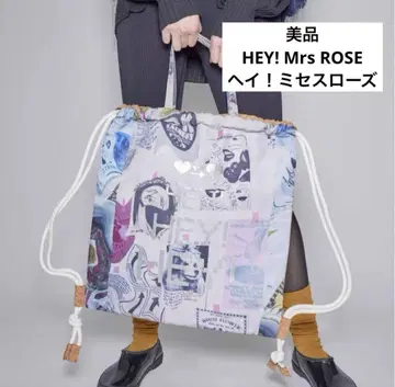 새상품급 HEY! 미세스 로즈 냅색