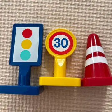 피타고라스 일하는 자동차 BASIC