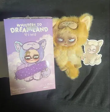 최신작 그랑피피 V2 시리즈 grumpipi 브라운