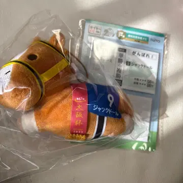 다이토 복권 HORSE HEROES C상 잭 인형